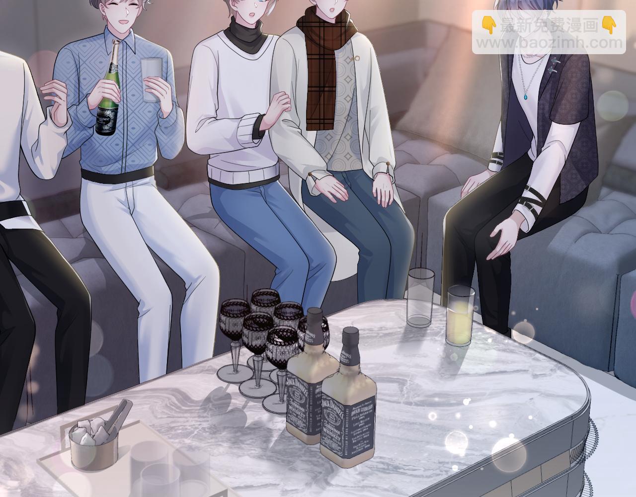 第169话 同学聚会被下套？5