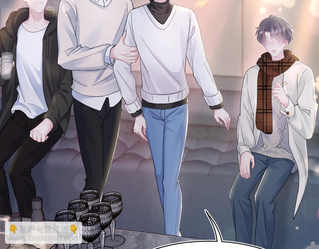 第169话 同学聚会被下套？60