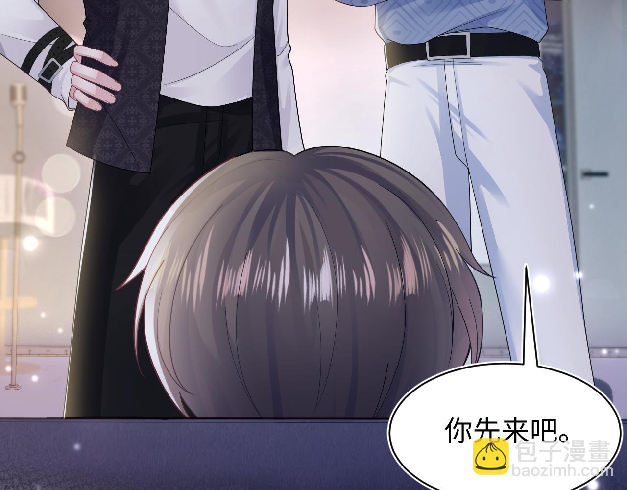 第169话 同学聚会被下套？70
