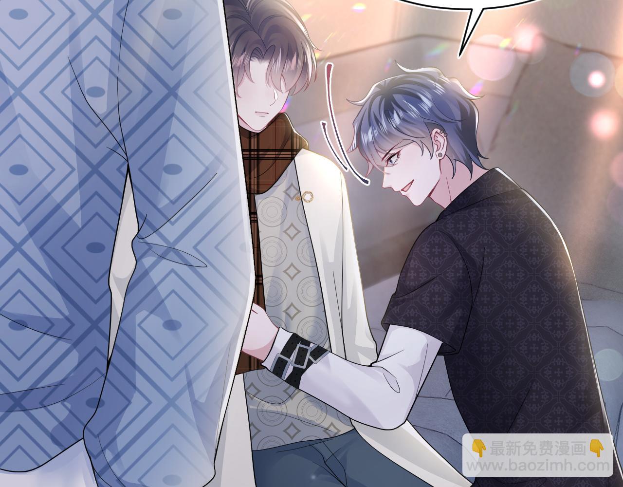 第169话 同学聚会被下套？74