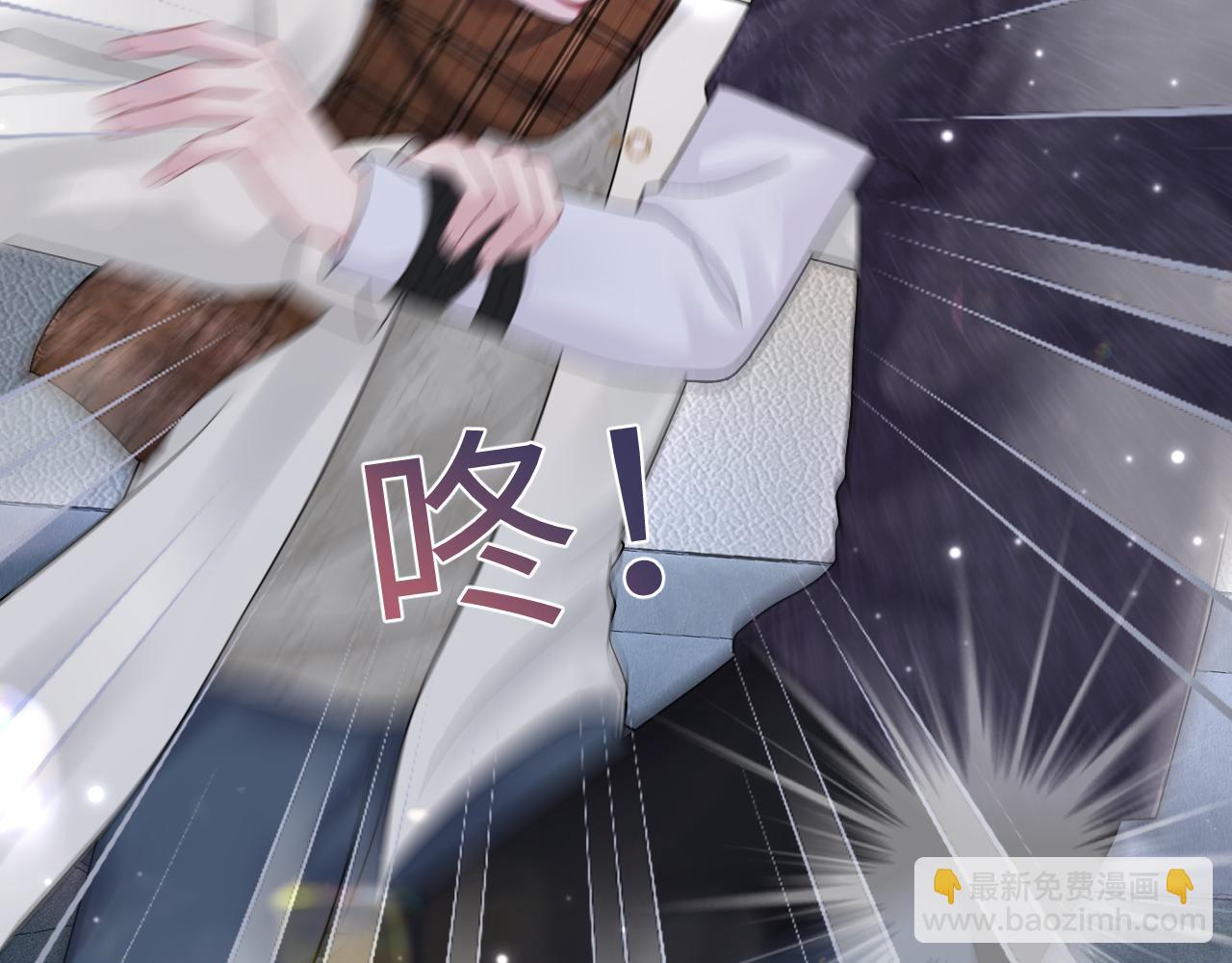 第169话 同学聚会被下套？81