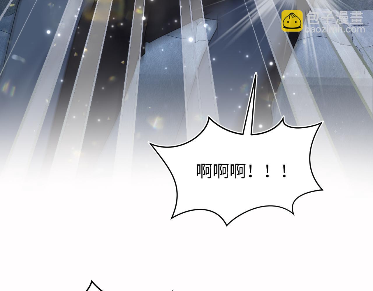 第169话 同学聚会被下套？82
