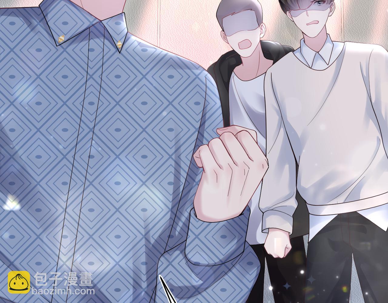 第169话 同学聚会被下套？84