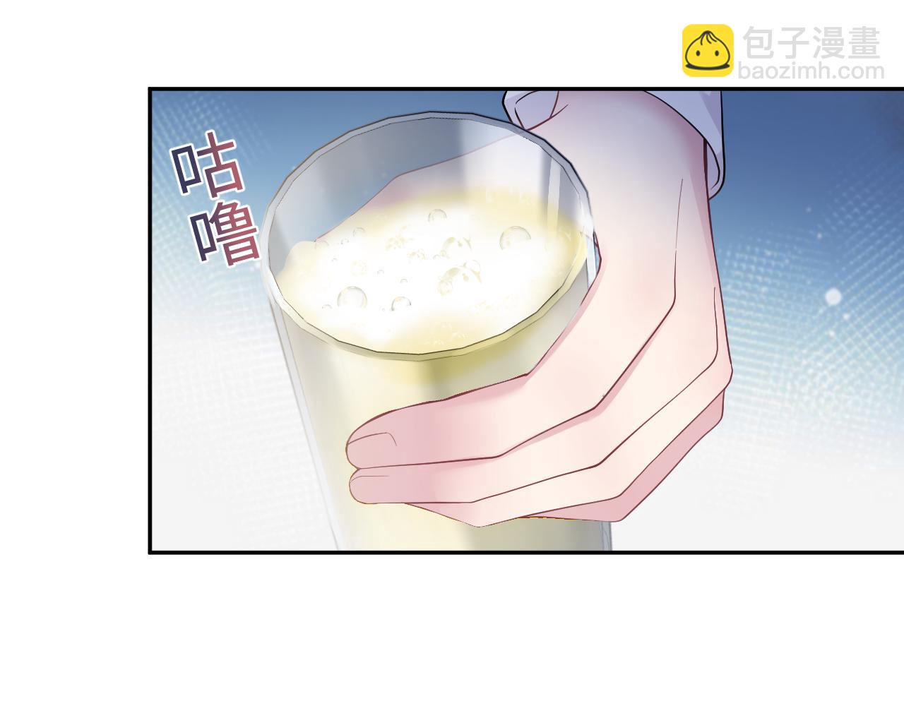 第169话 同学聚会被下套？9