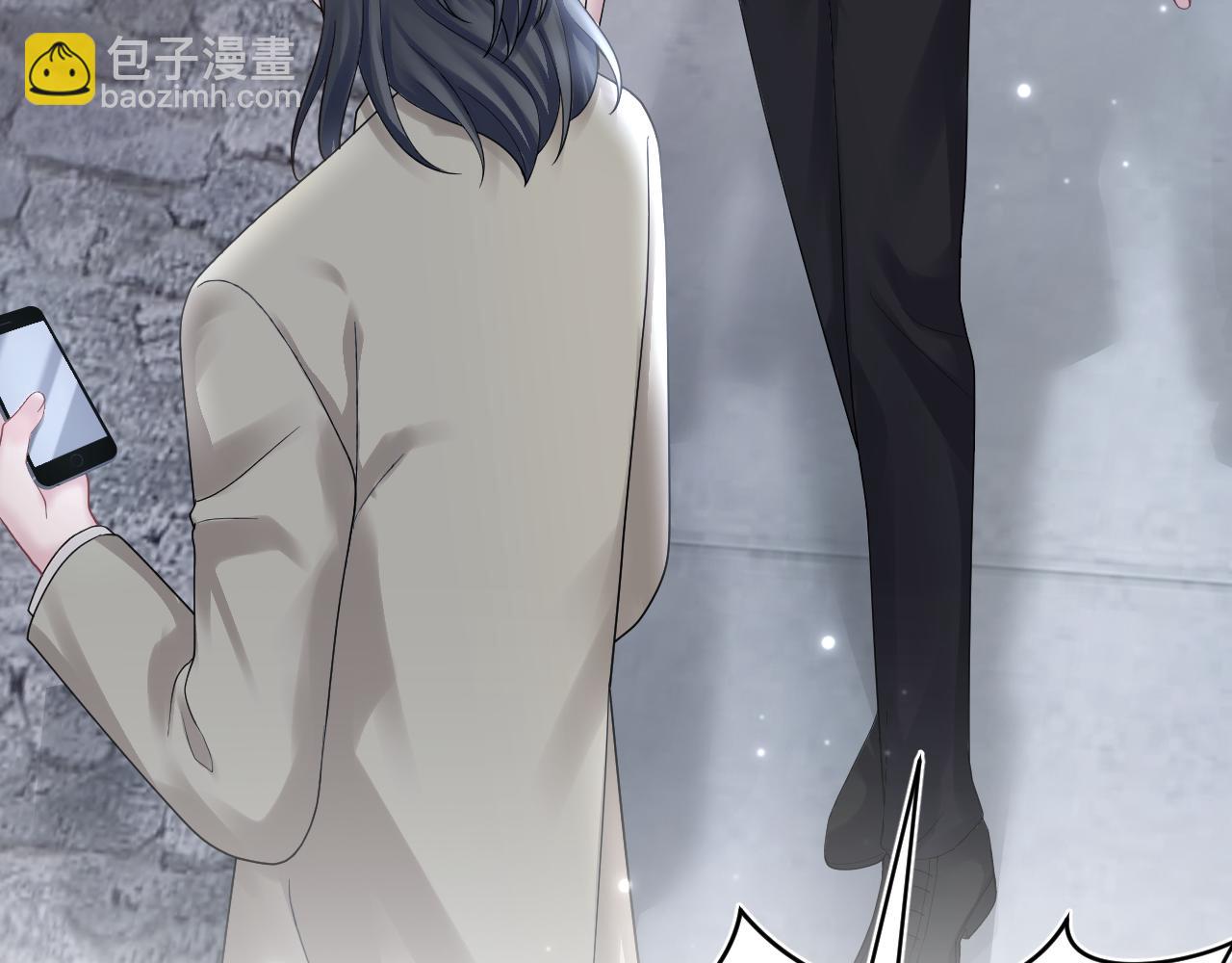 第169话 同学聚会被下套？92