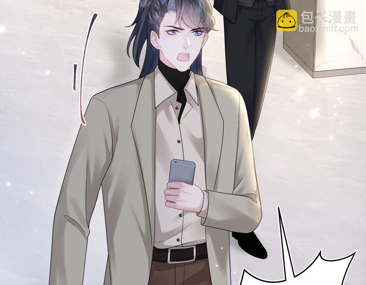 第169话 同学聚会被下套？99
