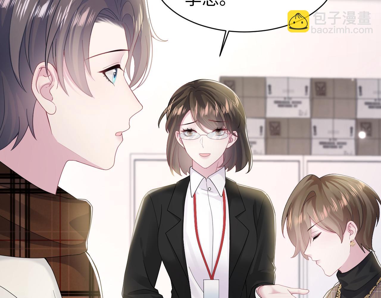第170话 抄袭风波106