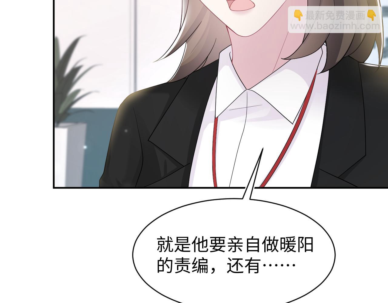 第170话 抄袭风波111