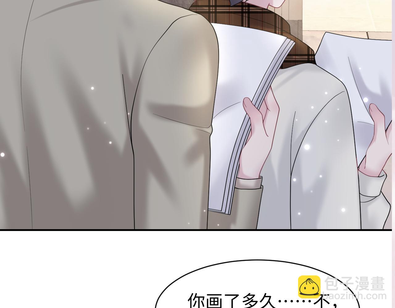 第170话 抄袭风波120