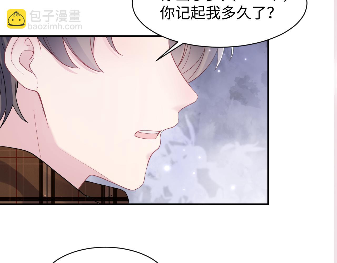 第170话 抄袭风波121