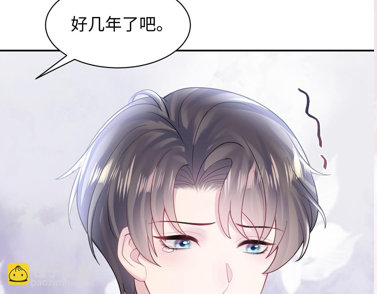 第170话 抄袭风波122