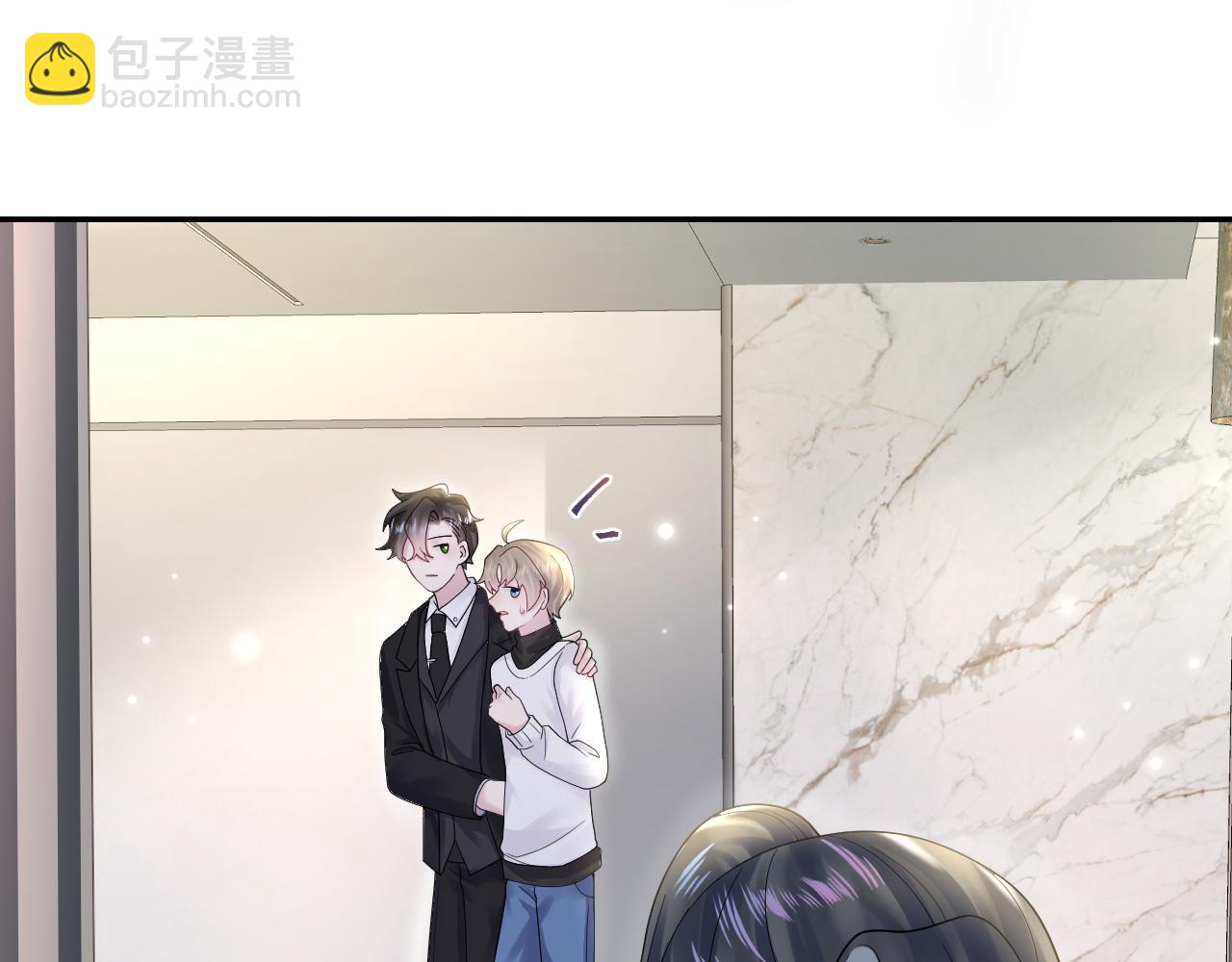 第170话 抄袭风波16