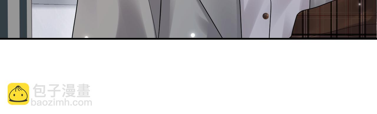 第170话 抄袭风波18