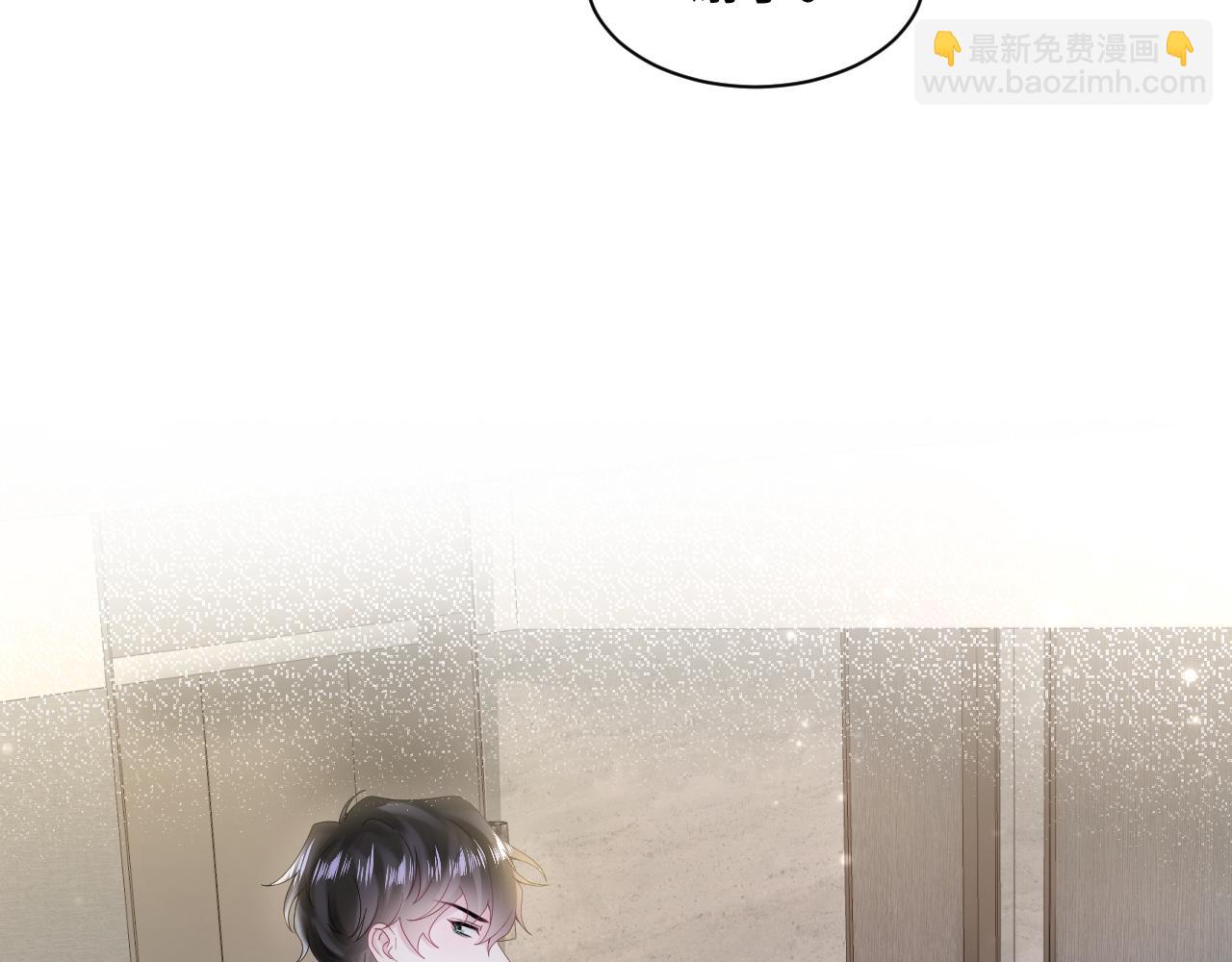 第170话 抄袭风波22