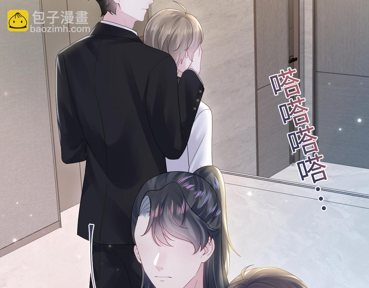 第170话 抄袭风波23