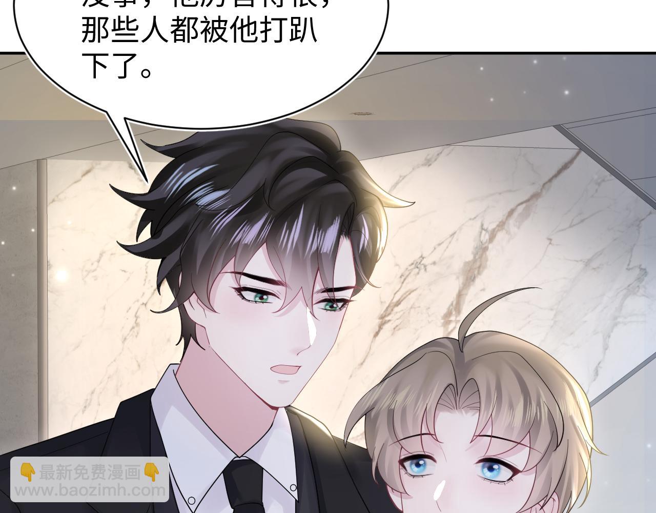 第170话 抄袭风波25