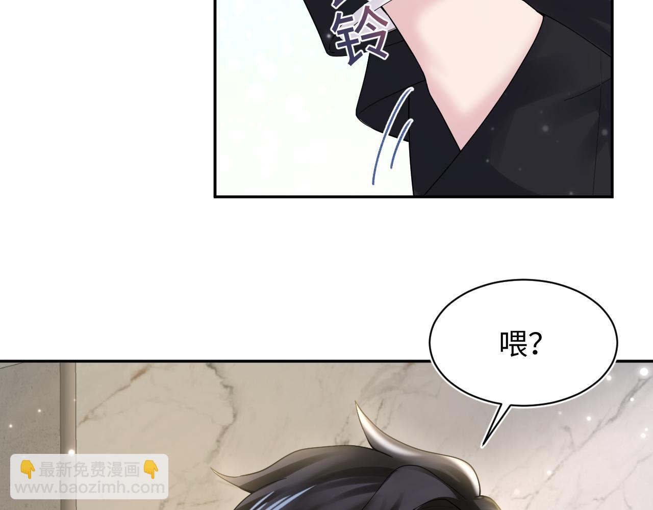 第170话 抄袭风波29