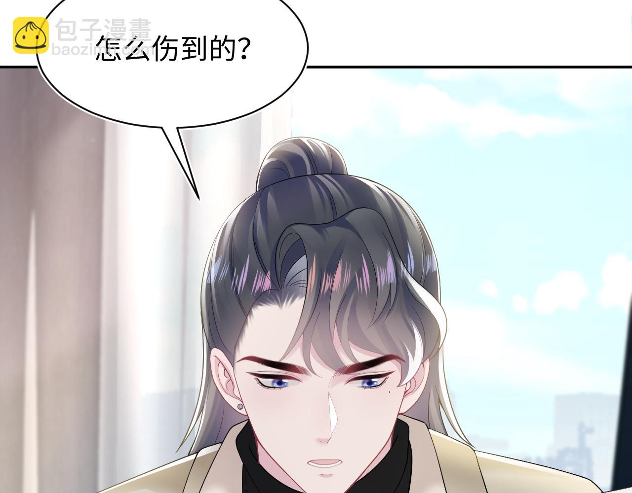 第170话 抄袭风波35