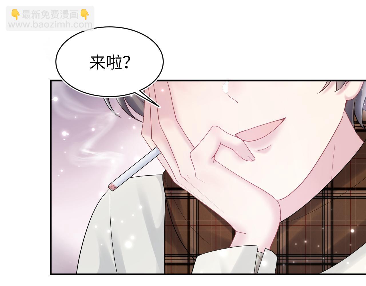 第170话 抄袭风波4