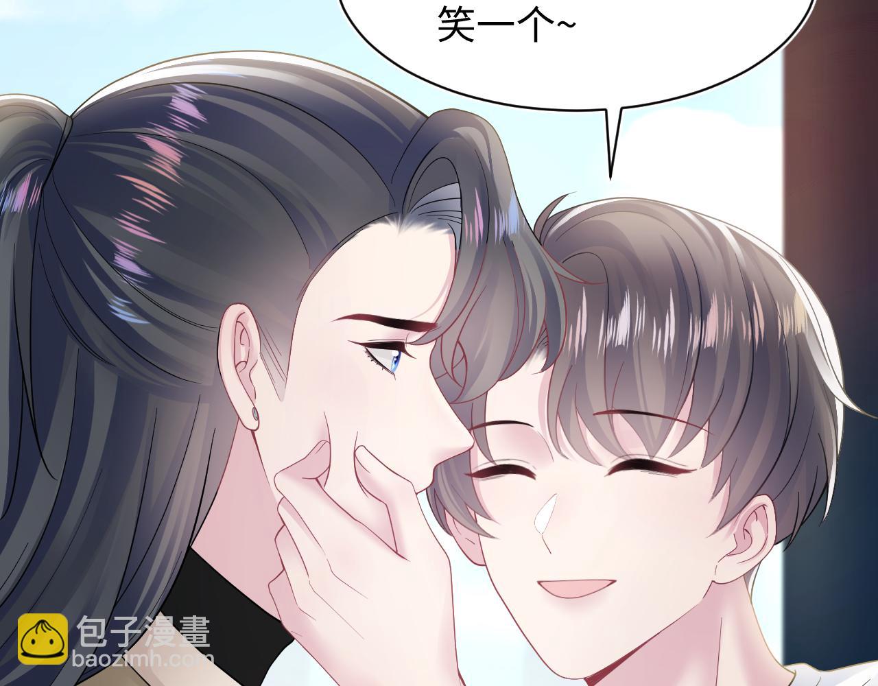 第170话 抄袭风波43