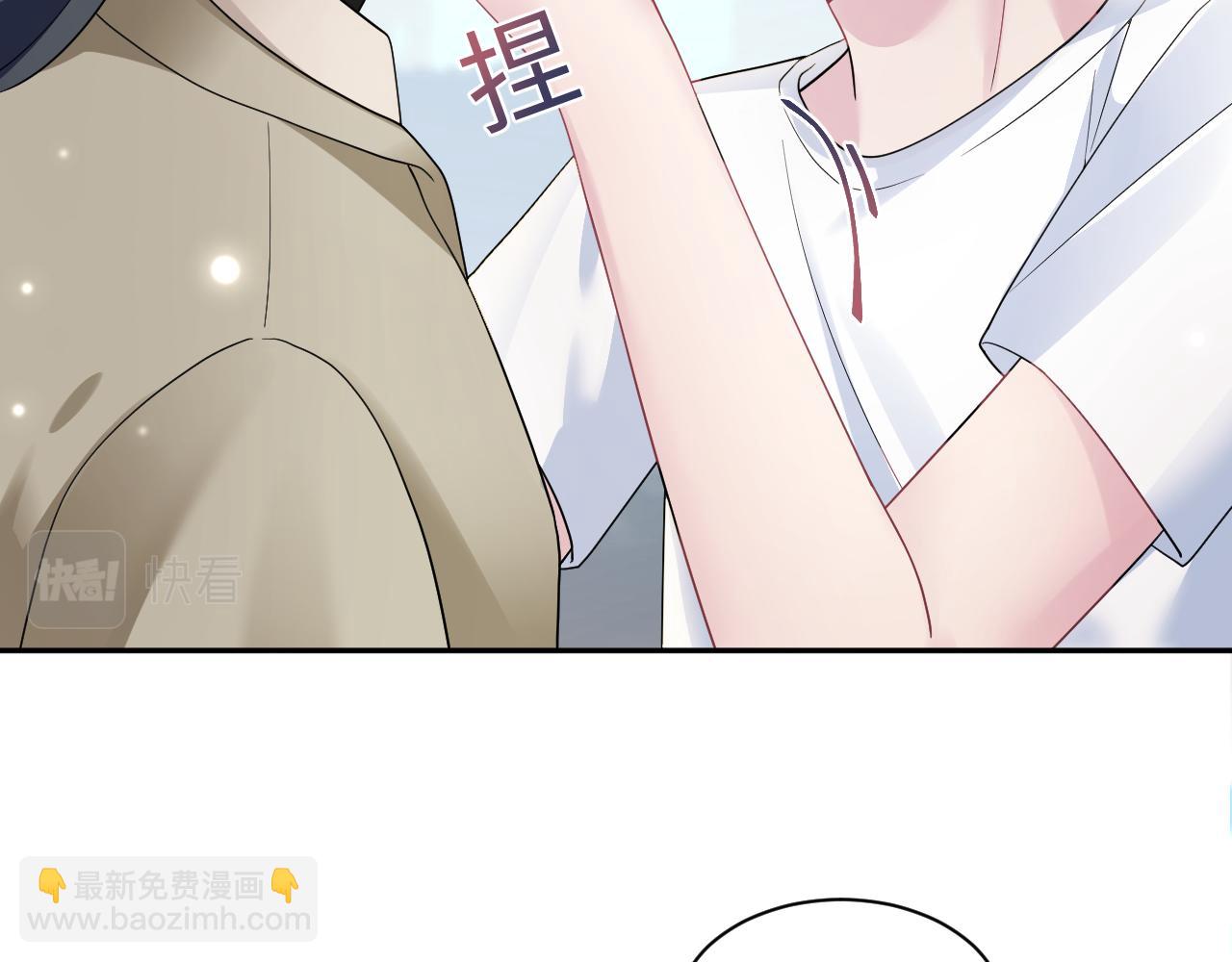 第170话 抄袭风波44