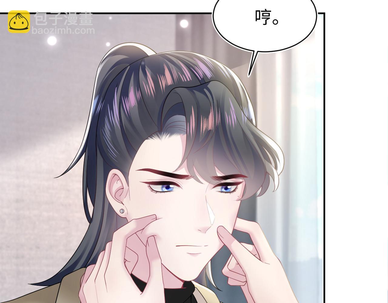 第170话 抄袭风波45
