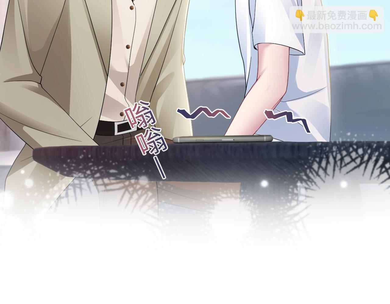 第170话 抄袭风波48