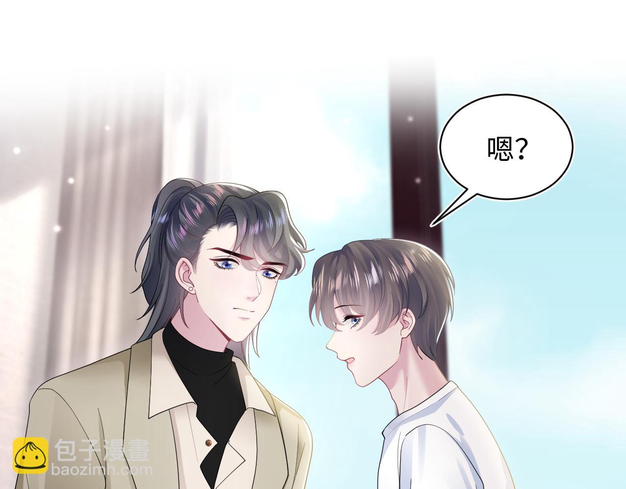 第170话 抄袭风波51