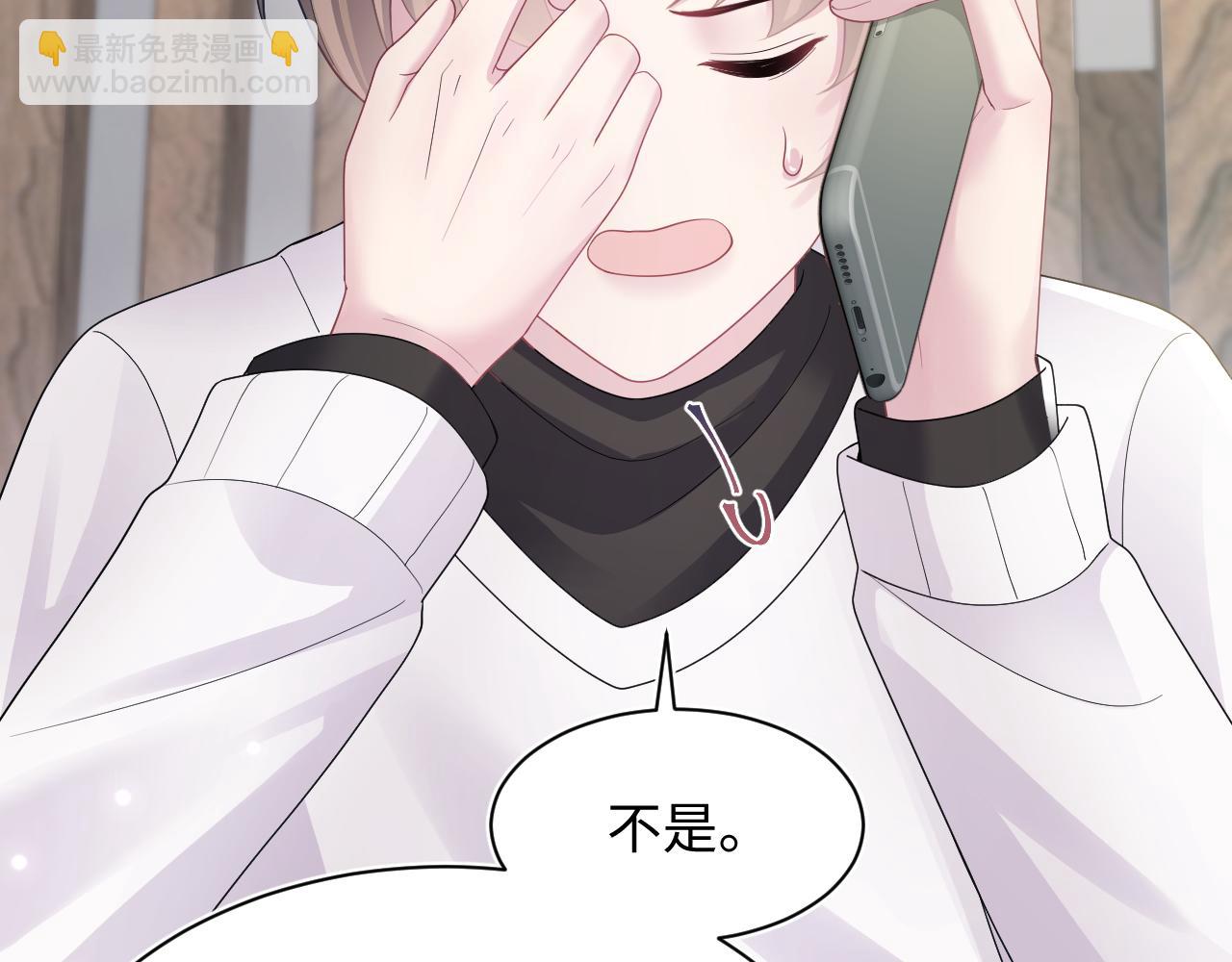 第170话 抄袭风波64