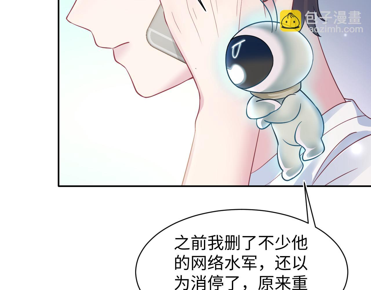 第170话 抄袭风波68