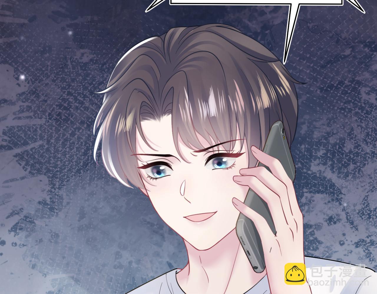 第170话 抄袭风波73