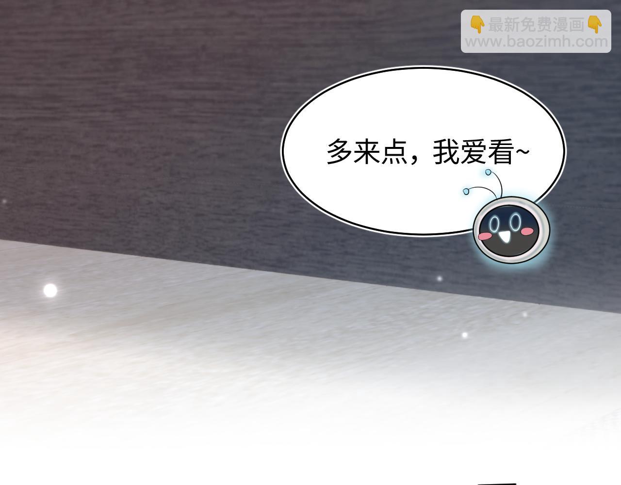 第170话 抄袭风波89