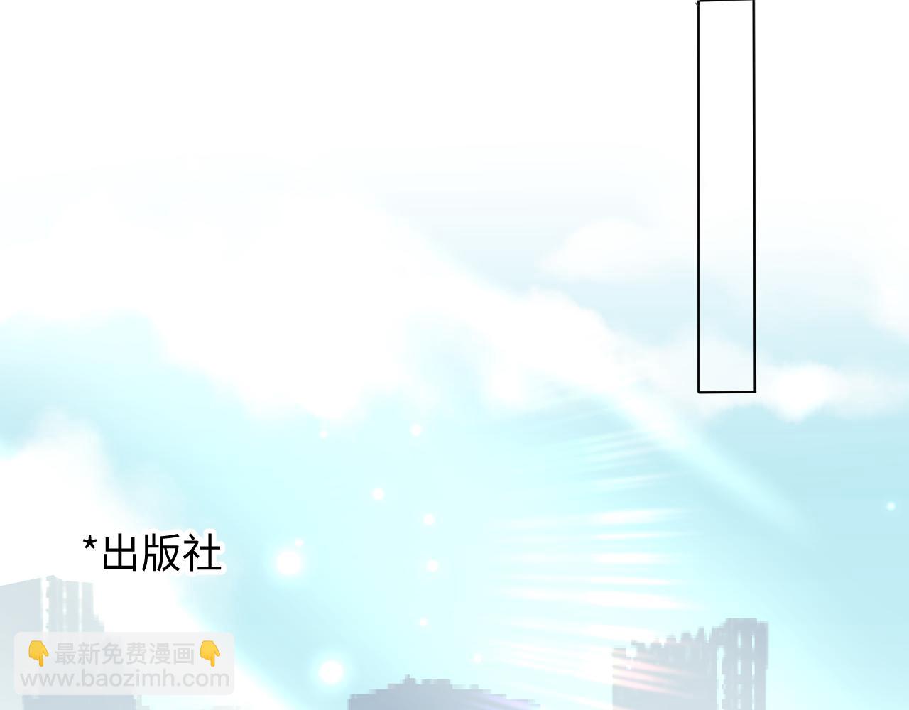 第170话 抄袭风波90
