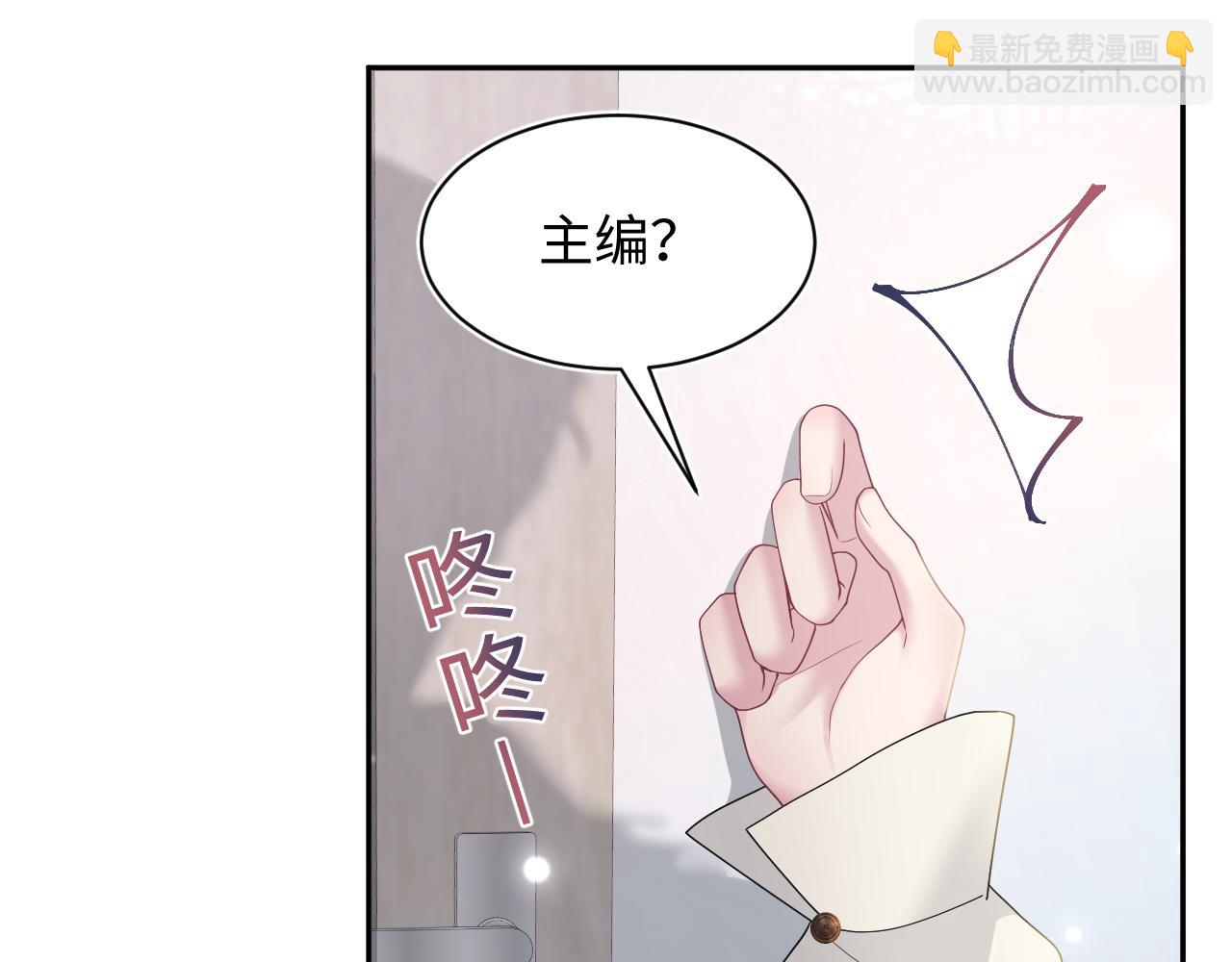 第170话 抄袭风波97