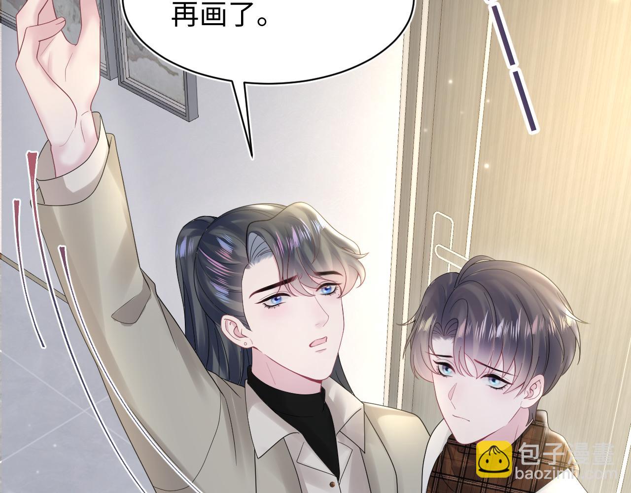 第171话 给你的惊喜100