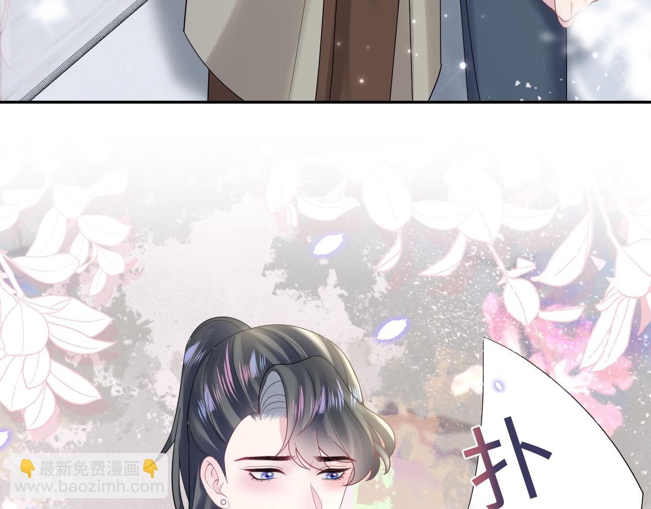 第171话 给你的惊喜106