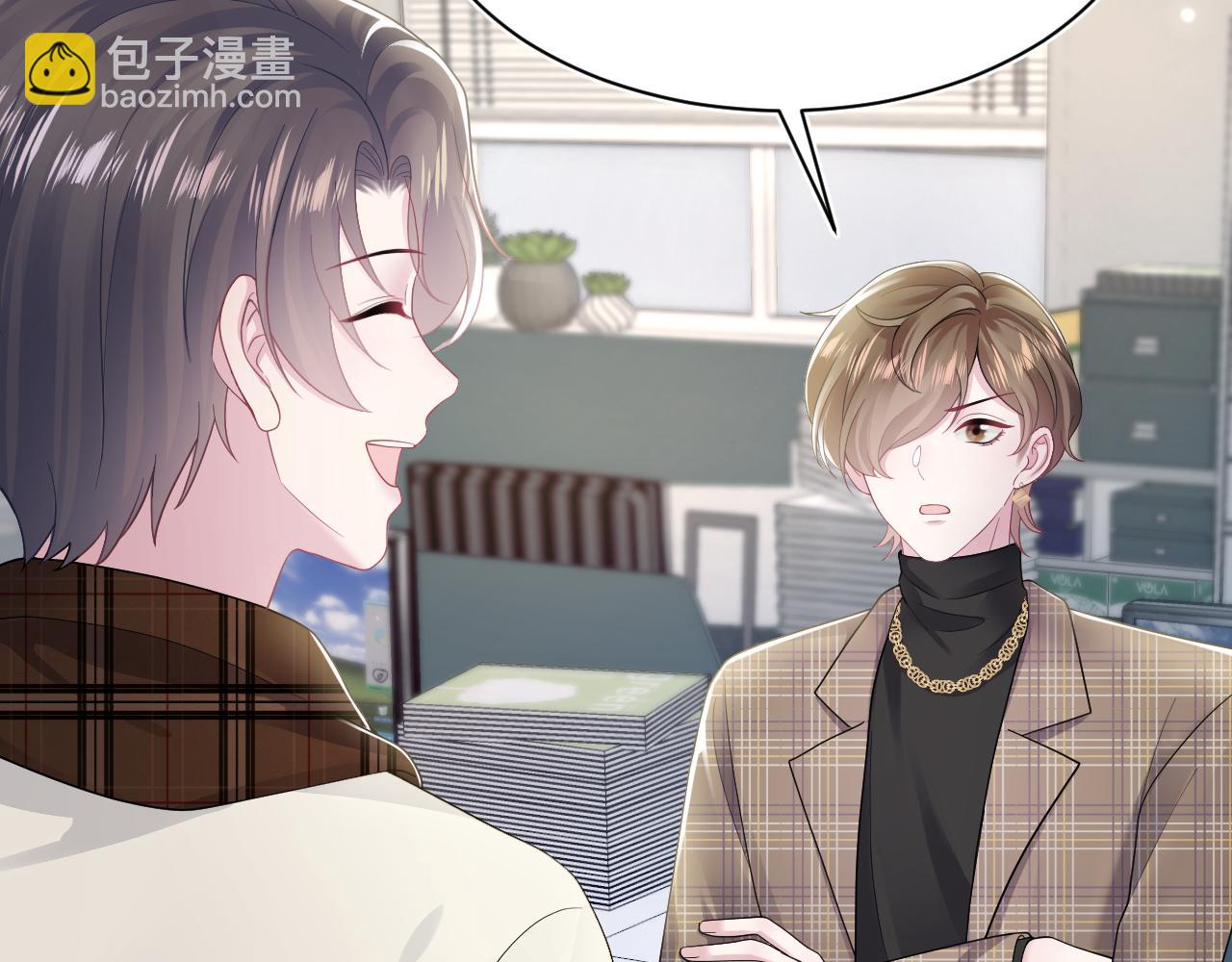 第171话 给你的惊喜23