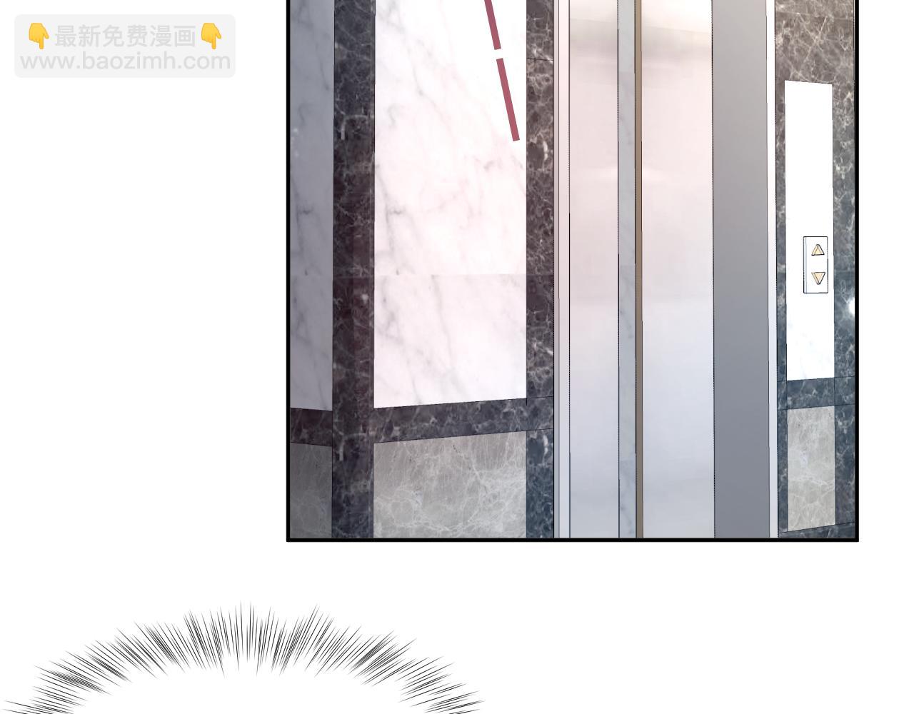 第171话 给你的惊喜30