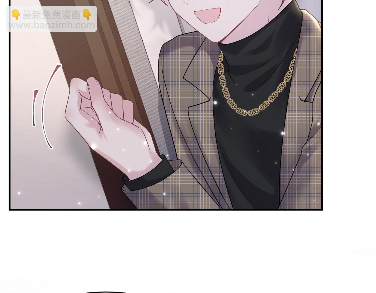 第171话 给你的惊喜35