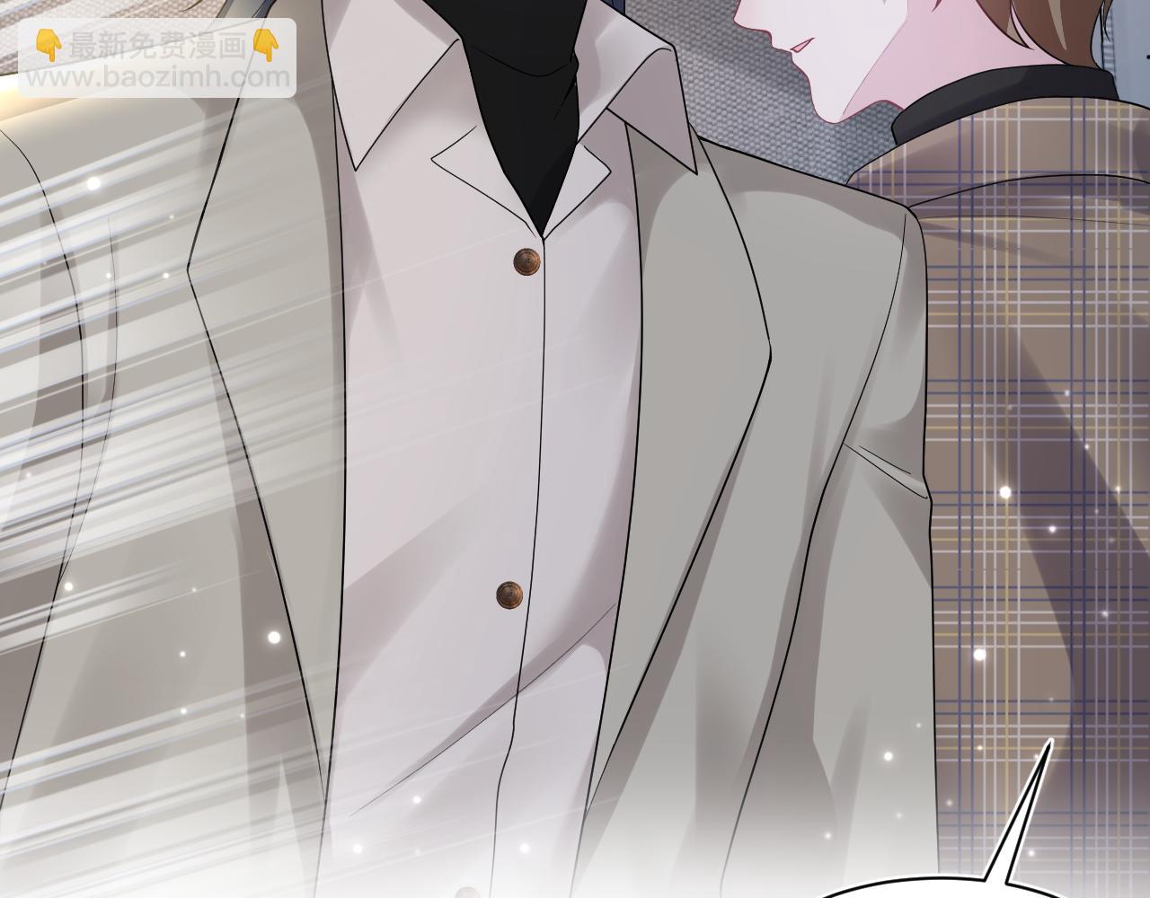 第171话 给你的惊喜37