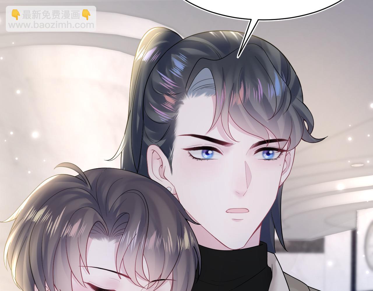 第171话 给你的惊喜51