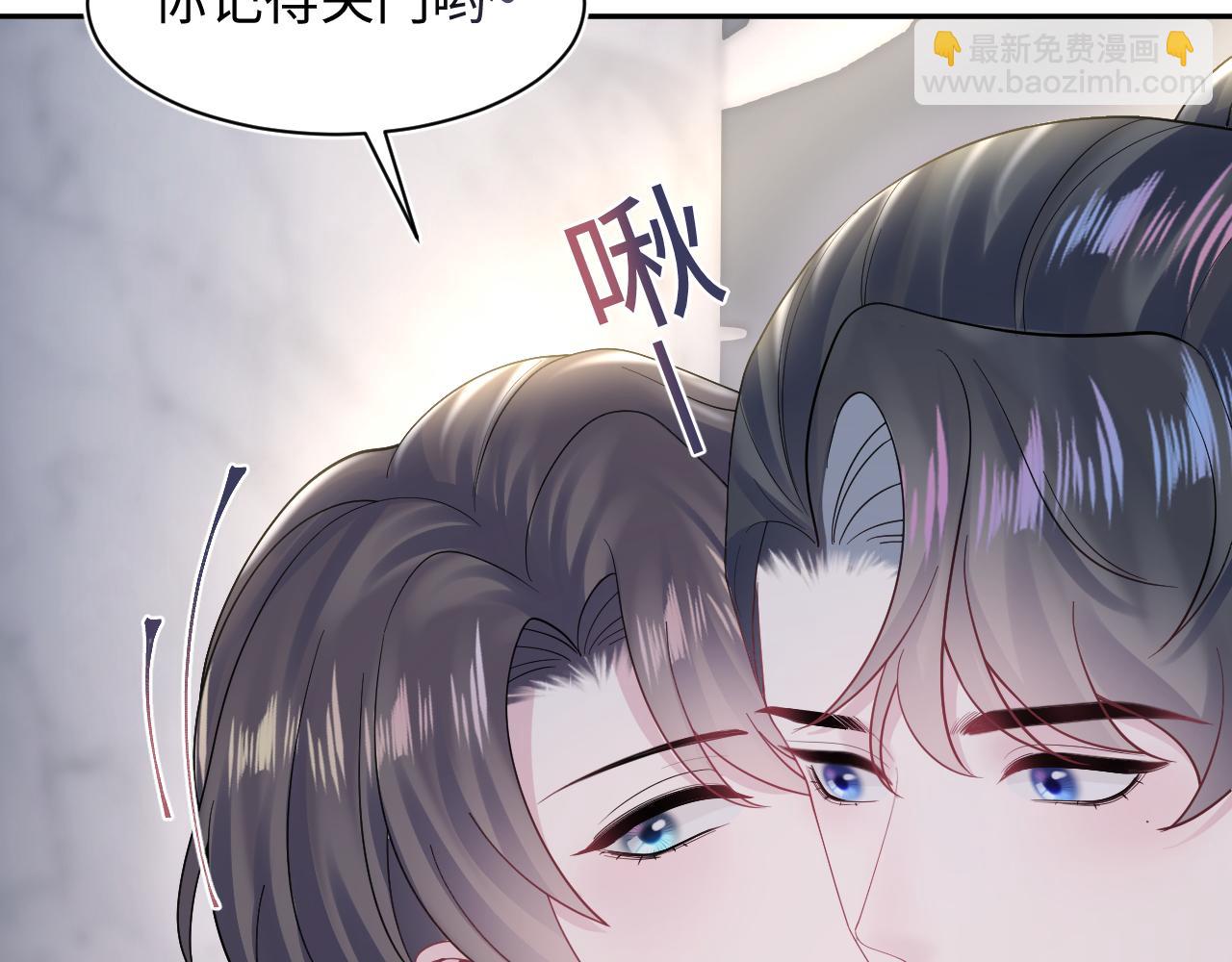 第171话 给你的惊喜58