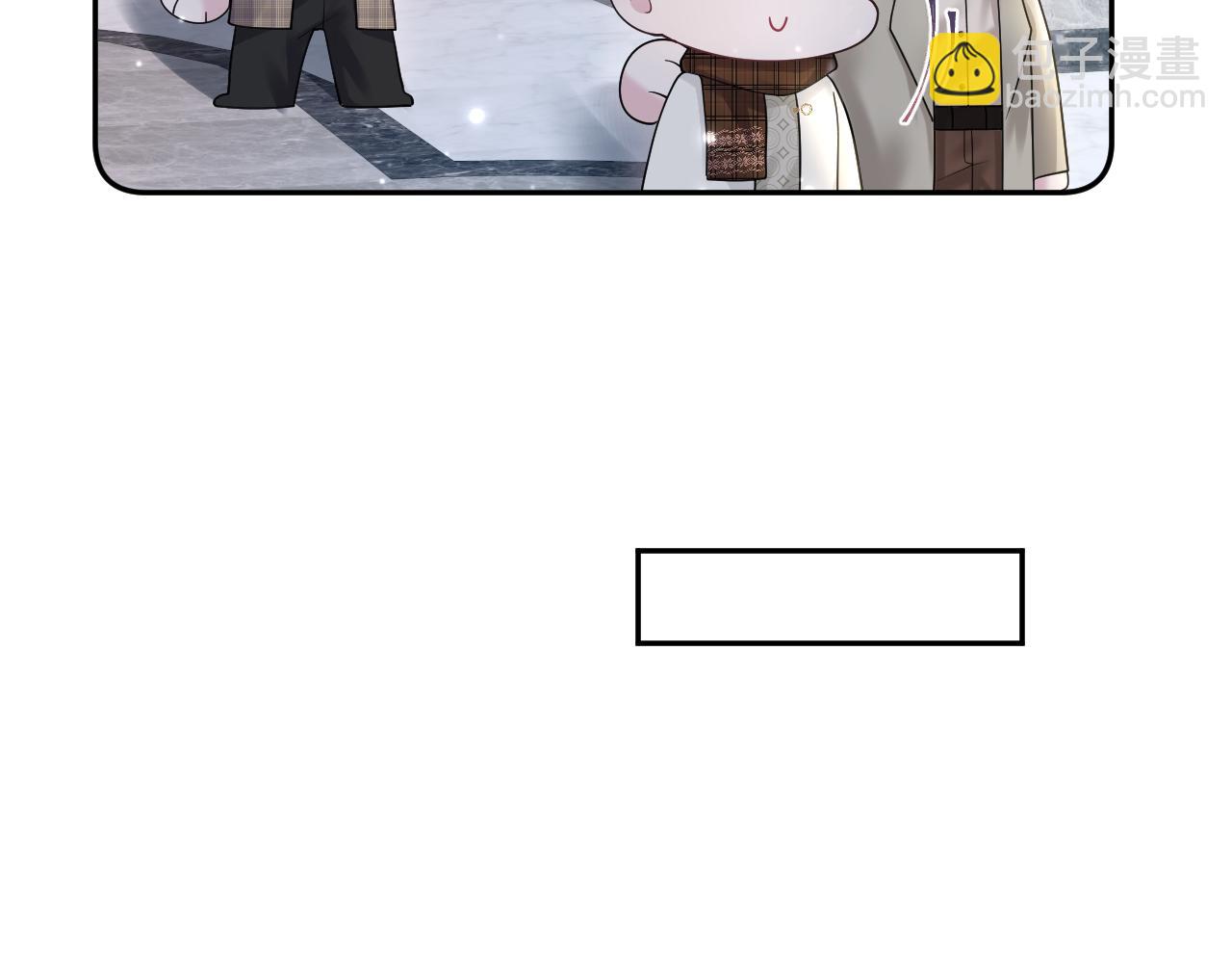 第171话 给你的惊喜61