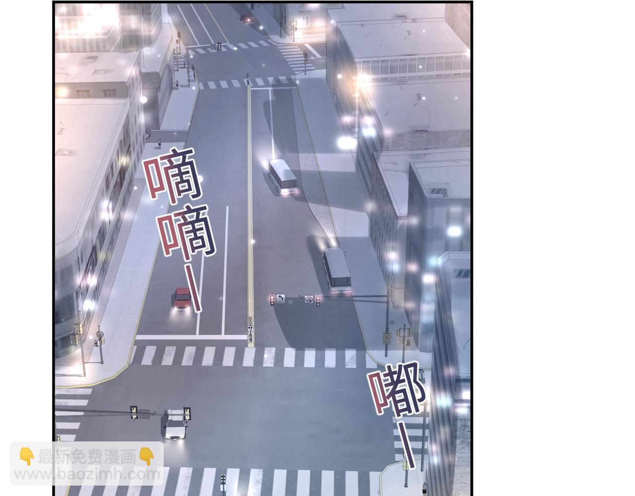 第171话 给你的惊喜62