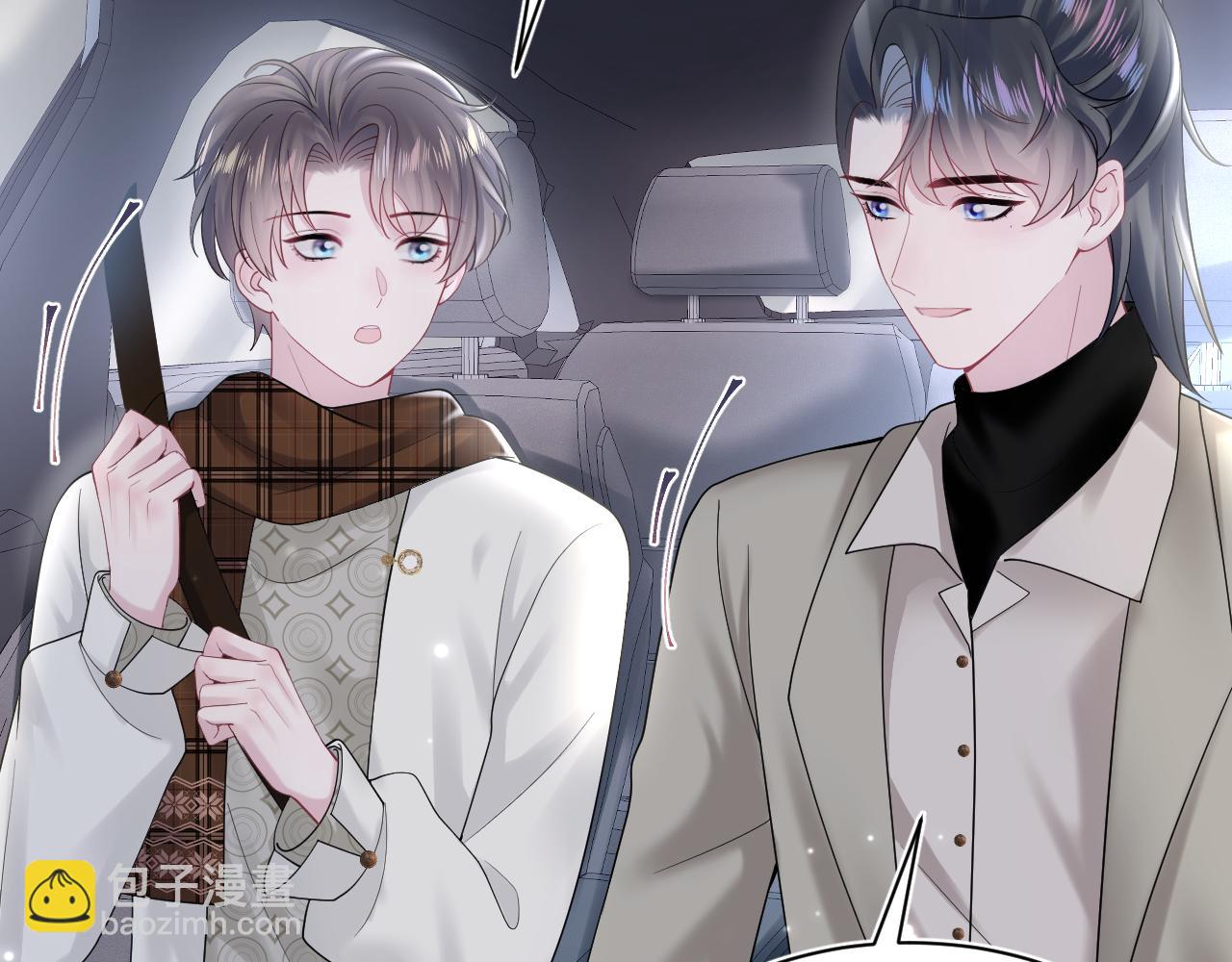 第171话 给你的惊喜66