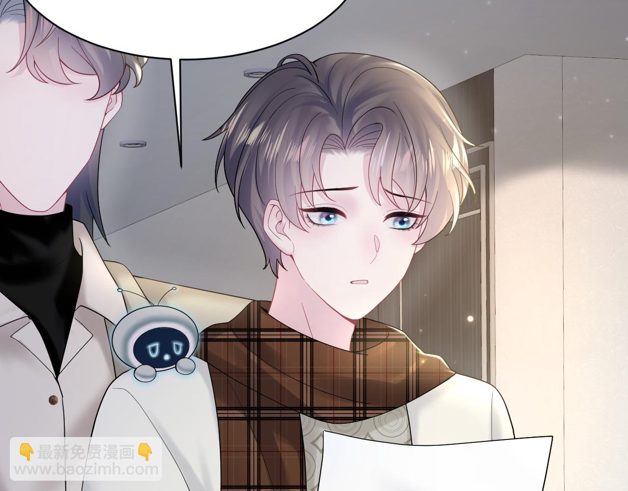 第171话 给你的惊喜84