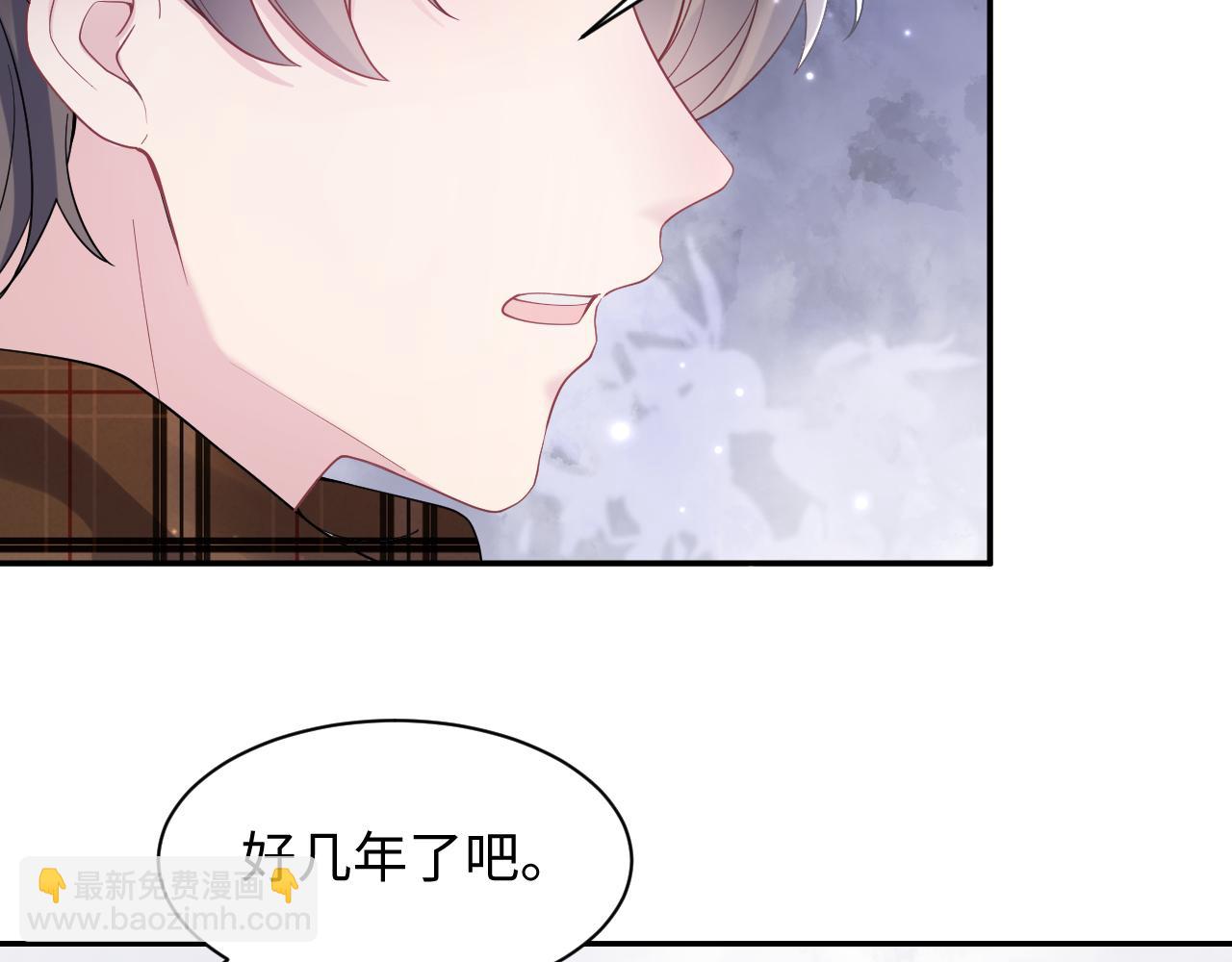 第171话 给你的惊喜88