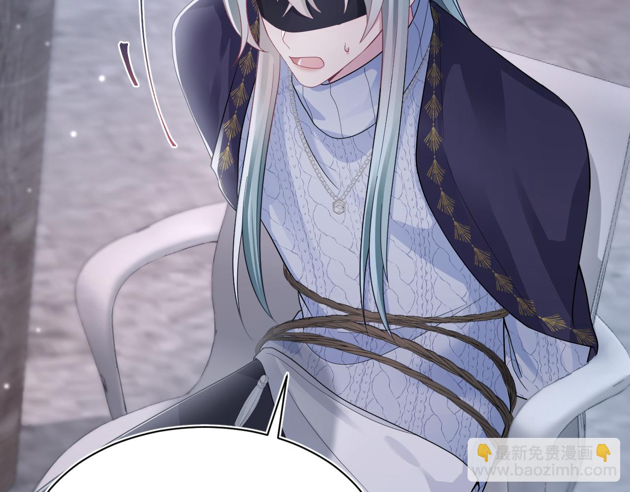 第172话  反击谣言106