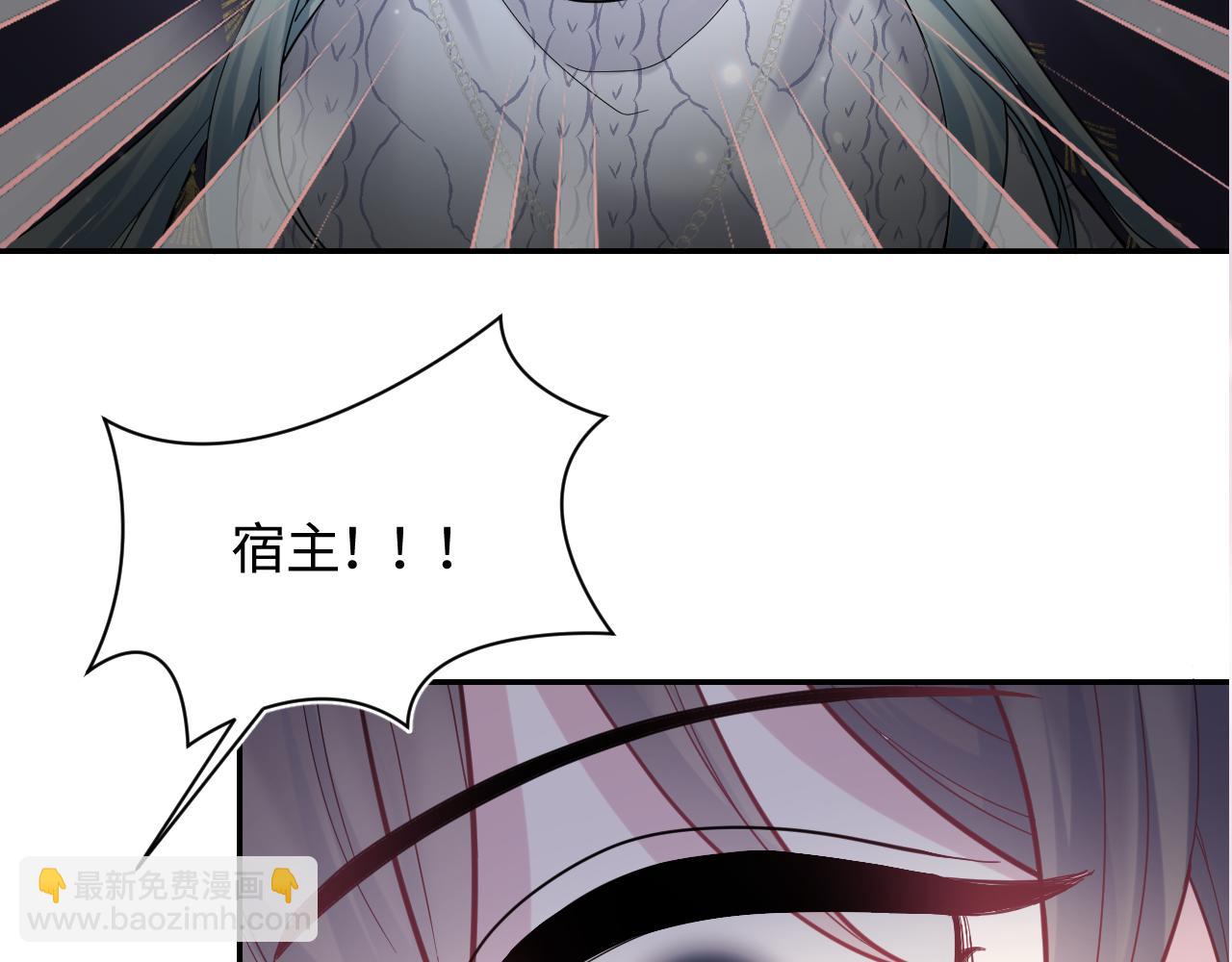 第172话  反击谣言124