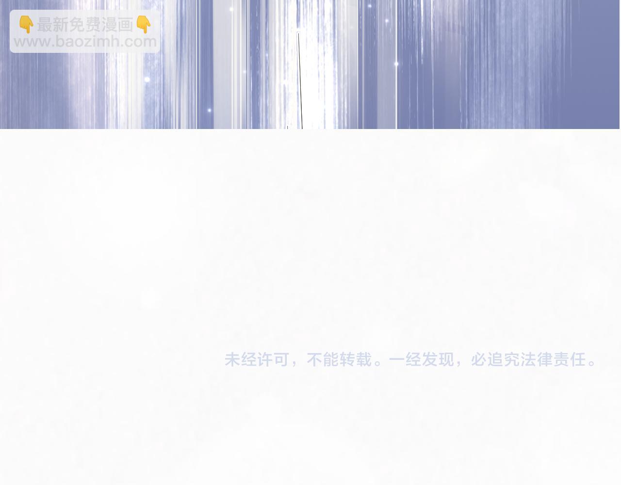 第172话  反击谣言128